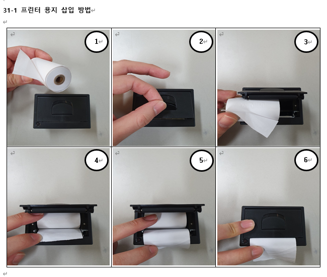 d126bea9514b8000ddd96828cb8bf82d_1639024296_7635.png