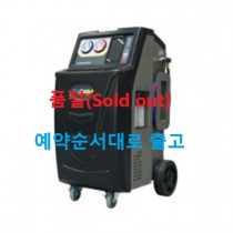 CBR-X10i (R-1234yf)